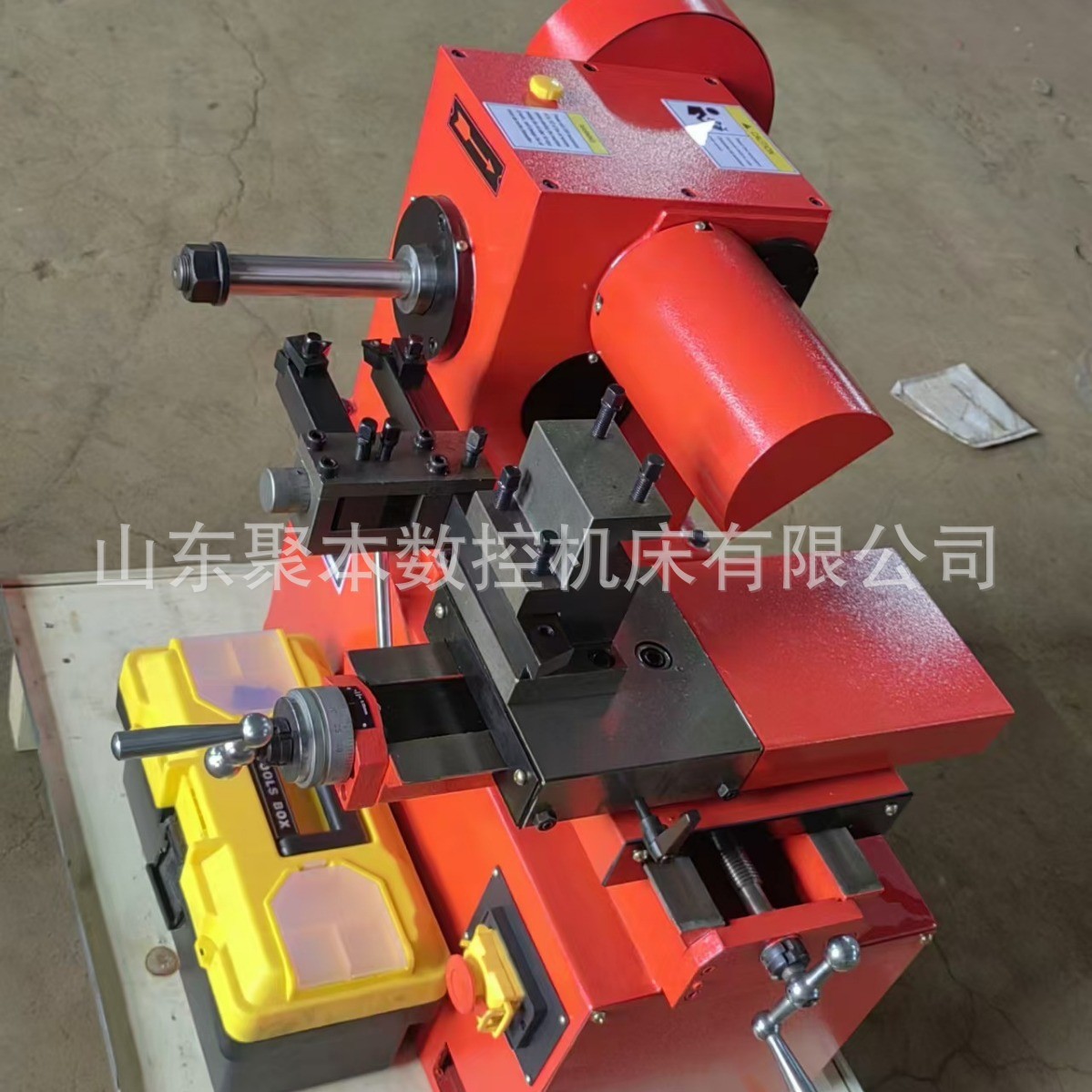 Factory Supplies Stepless Speed Regulation C9335 Brake Disc Repair Machine Car Brake Disc Drum Cutting Machine Factory Direct Sale