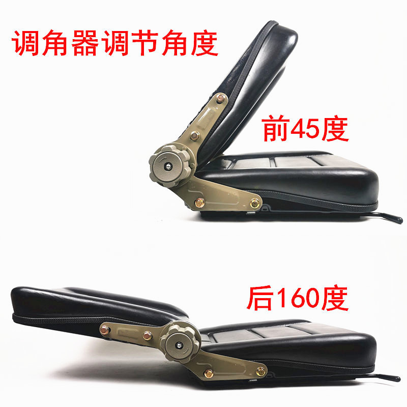 Black small seat 23*28 small forklift seat loader forklift seat excavator seat source manufacturer