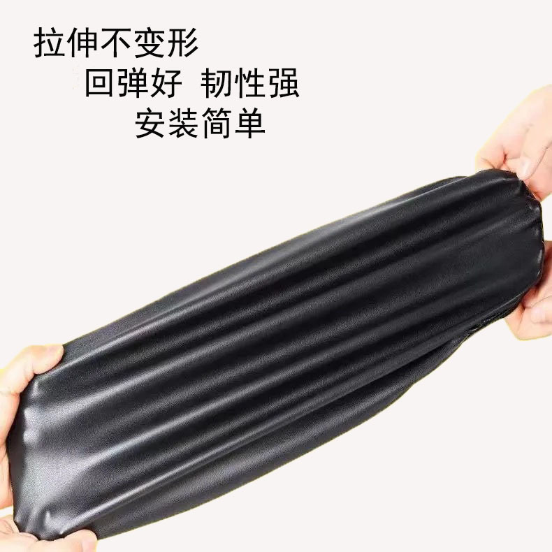 Electric Vehicle Leather Seat Cover Thickened Waterproof Pu Seat Cover for Outdoor Riding in Summer, Rainproof and Non-Slip for Electric Bikes