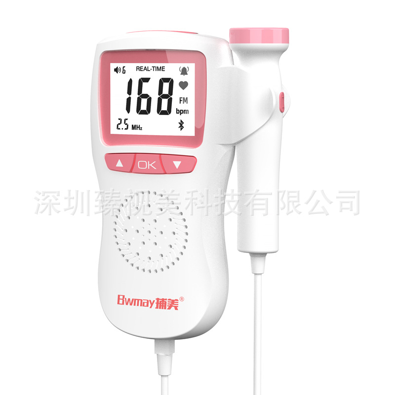 Manufacturer's English Version Non-Bluetooth Fetal Heart Rate Monitor Medical Ultrasound Stethoscope Fetal Doppler Fetal Monitor Smart Handheld