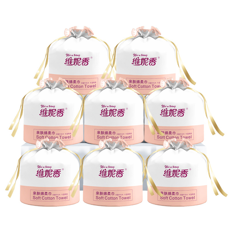 Disposable Facial Cleansing Towel Thickened Facial Cleansing Towel Large Bag Wet and Dry Household Cotton Soft Towel Removable Manufacturer Wholesale