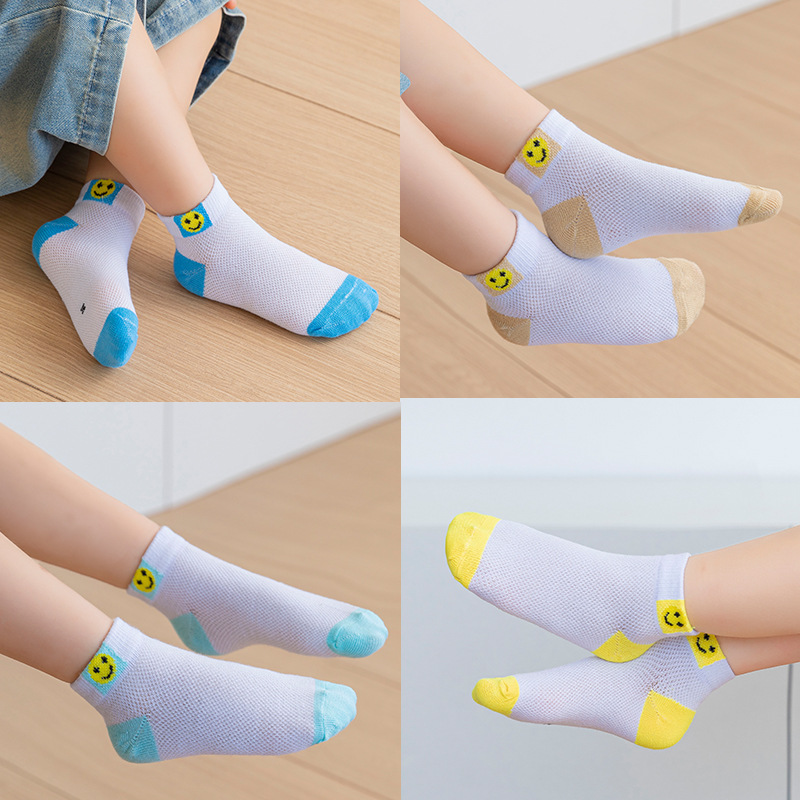 [Support One-Piece Secret Text] Summer Mesh Kidsren's Socks, Spring & Fall Baby Socks for Men and Women, Short Socks, Ice Stockings