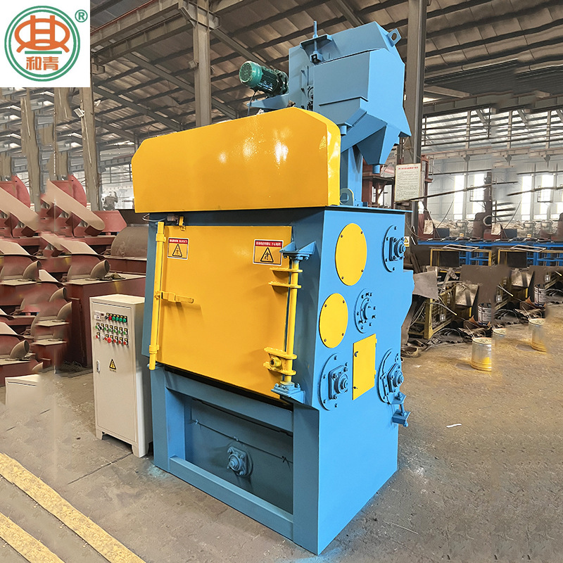 Small shot blasting rust removal machine Q326 crawler shot blasting machine automatic metal processing polishing shot blasting machine