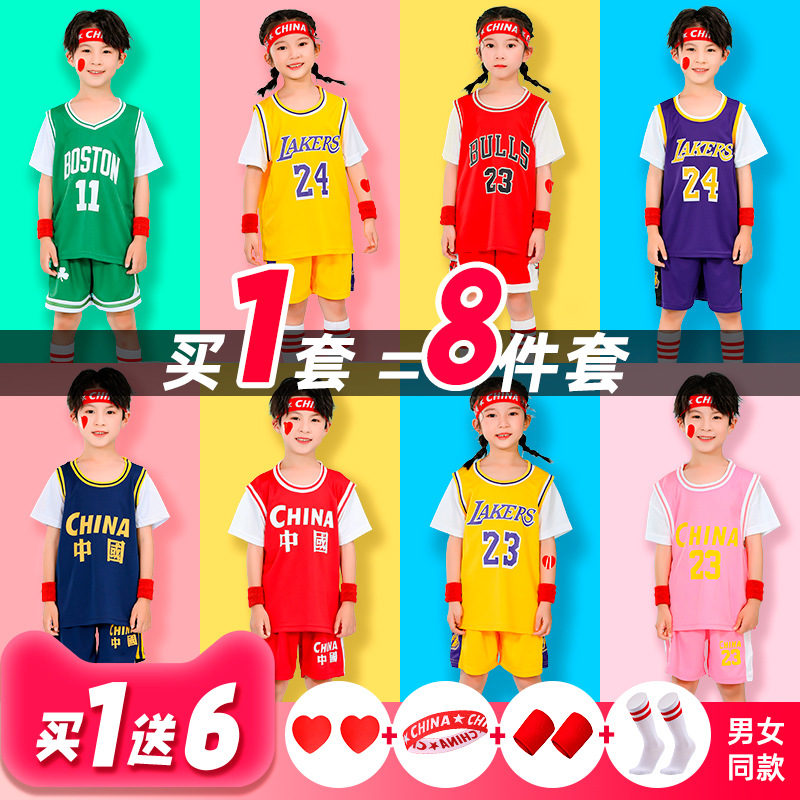 Children's Basketball Clothes suit Boys and Girls Printing Number Kindergarten Primary School Students Quick-drying Short-sleeved Team Performance Competition Jersey