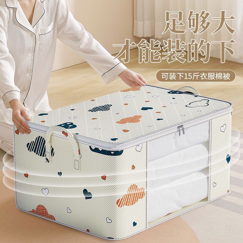 Clothes and Quilt Storage Bag, Large-Capacity Clothing and Quilt Storage Bag, Thickeneded Moving Bag, Zipper Moisture-Proof Storage Bag