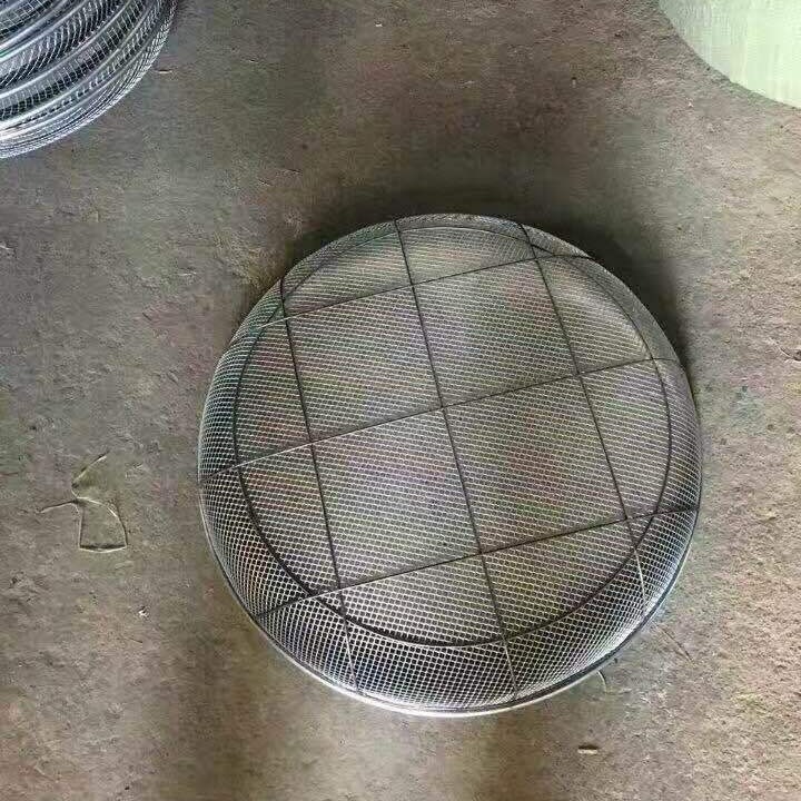 Construction Site Sieve Run Jianghu Stall Supply Moss Sieve Soil Vibration Sand Removal Sieve Round Filter Iron Sieve