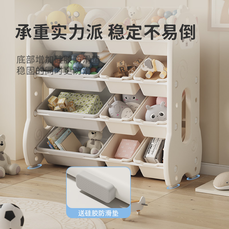 Children's storage cabinet living room wall drawer type large capacity classification multi-layer storage rack baby locker toy