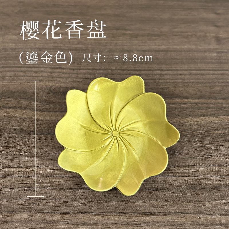 Оптовая креативная подставка для благовоний, портативная, из сплава