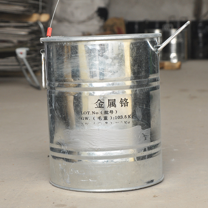 Factory Direct Sales, Quality Assurance, Spot Supply, Metal Chromium, Furnace Materials, Metallurgical Raw Materials