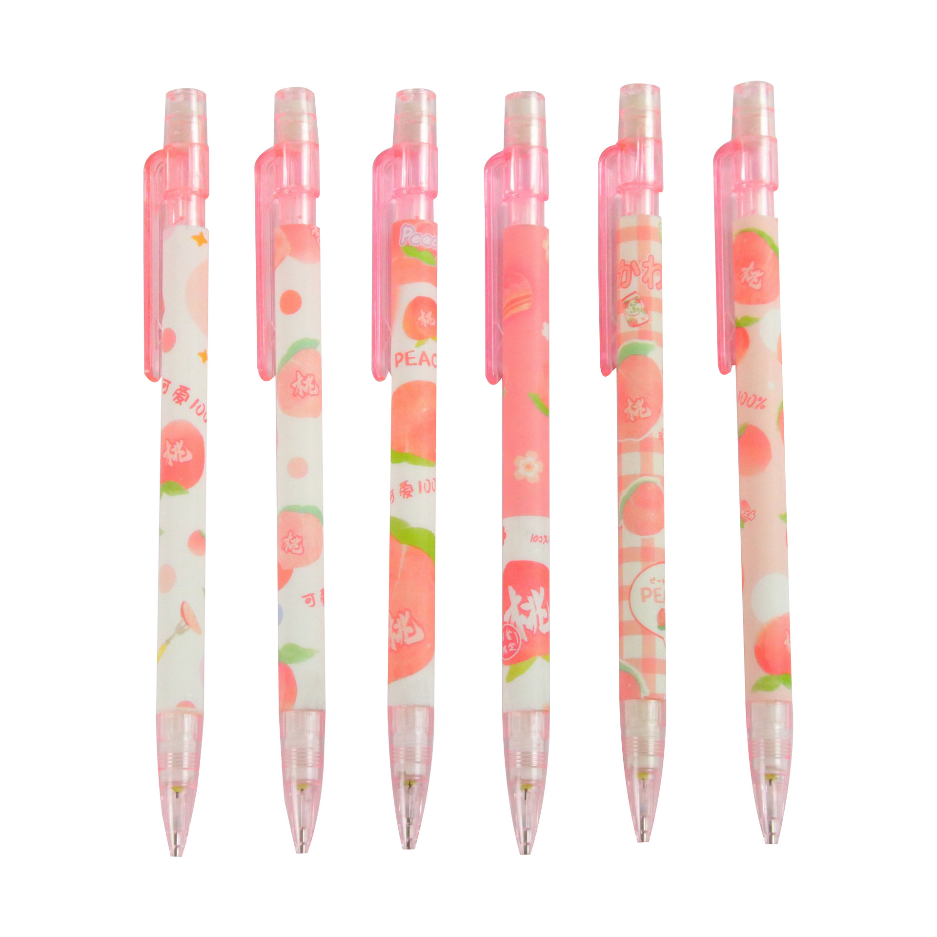 Creative Peach Mechanical Pencil Student High-Looking Mechanical Pencil Cute No-Sharpening Press Pencil Manufacturer Wholesale