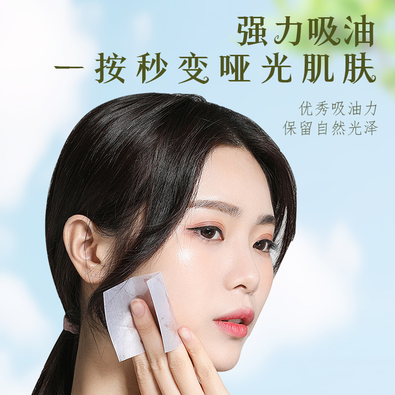 Face Oil Absorbing Paper Comes with Powder Puff Makeup Mirror Face Oil Absorbing Paper Refreshing Face Storage Portable 100 Pieces