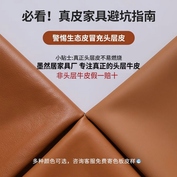 Индивидуальный депозит образца кожи первого слоя для улучшения бренда Да Шифэн Синмейсин все-зеленый диван