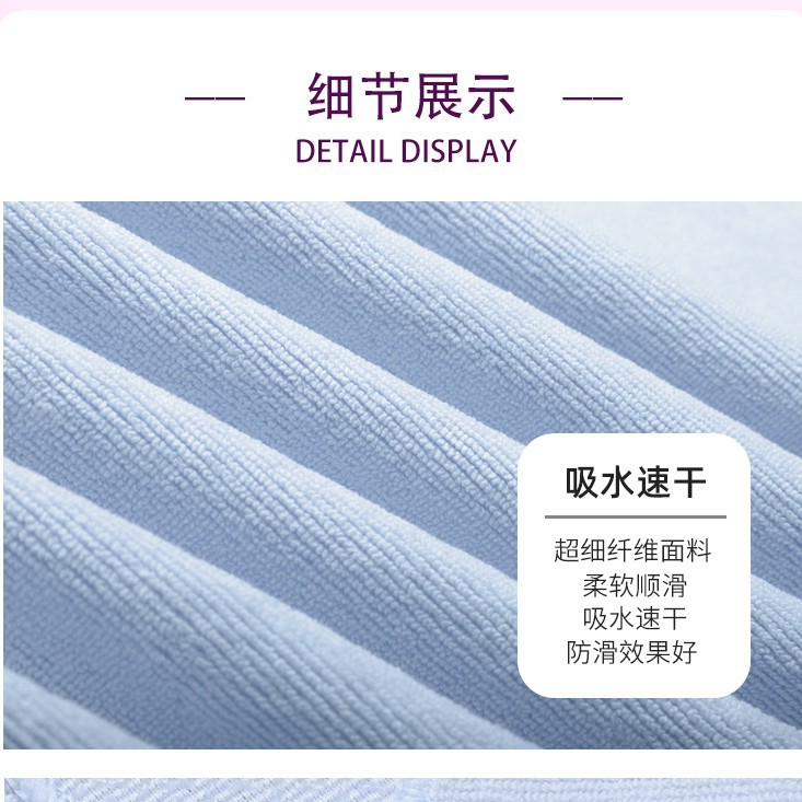 Yoga towel indoor non-slip professional towel mat sweat-absorbent machine washable thin portable yoga dirty blanket