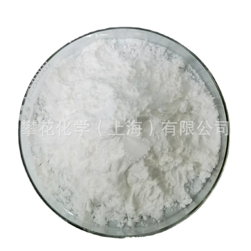 Azelaic acid extracted from plants; Azalea acid (Italy)