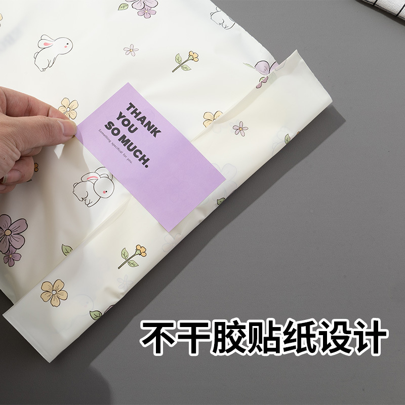 Self-Adhesive Store Qr Code Stickers Price Tag Printing Logo Trademark Stickers Sealing Stickers Custom-Made Stickers