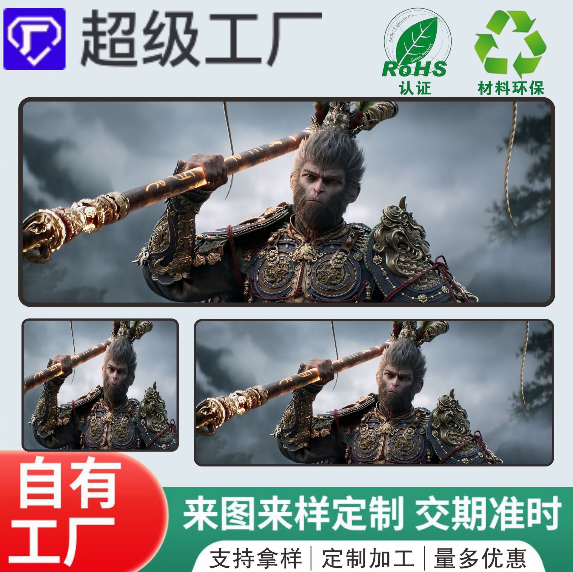 Коврик для мыши на заказ, большой, двумерный, киберспорт, мультфильм, анимация, женский, клавиши для компьютера, коврик для стола