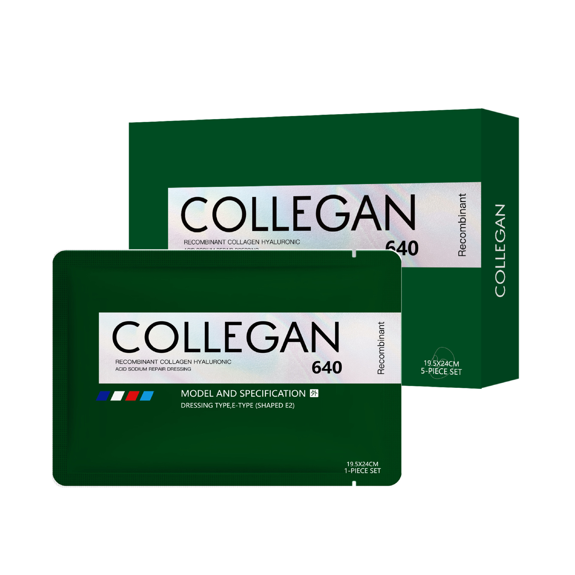 New Red Filipino Green Filipino Black Filipino Silver Filipino Mask for Hospital Red Filipino Non-Face Mask Daily Hydration Repair Moisturizing