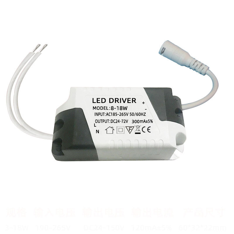 Non-isolated 8-24W ultra-thin downlight drive power supply 9W12W15W18W panel light transformer LEDdriver
