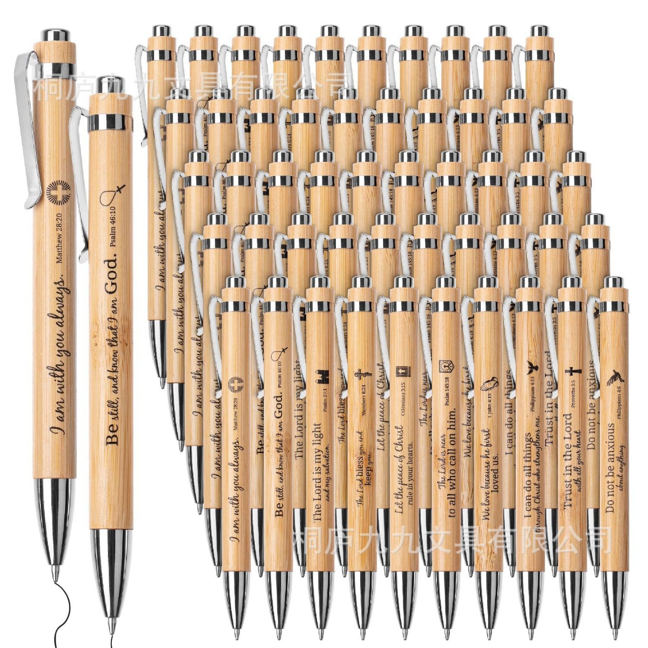 in stock cross-border staff inspirational copywriter bamboo pen bible quotation pen environmental protection lucky office ballpoint pen logo