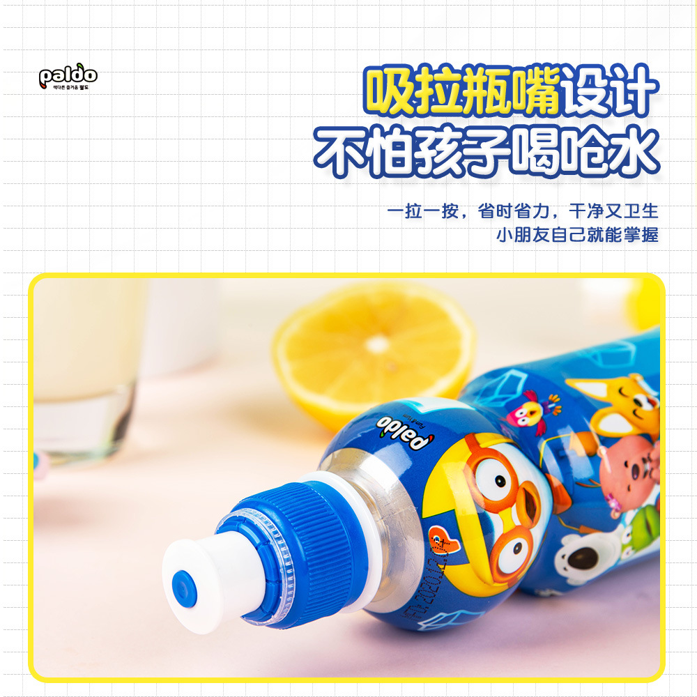 South Korea imported pororo children's fruit drinks Baolu bottle pororo juice drinks wholesale