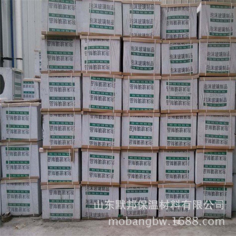 Foam Glass Insulation Board, Popular A1-Grade Roof Fireproof, Heat-Insulating, Waterproof, Rigid Standard Isolation Strip, A1-Grade Fireproof