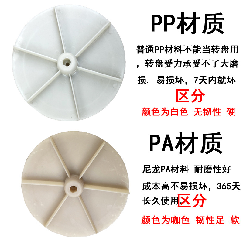 Fish pond agricultural machine fertilizer lobster feeder marine fertilizer multi-functional seeding lime electric fertilizer applicator machine