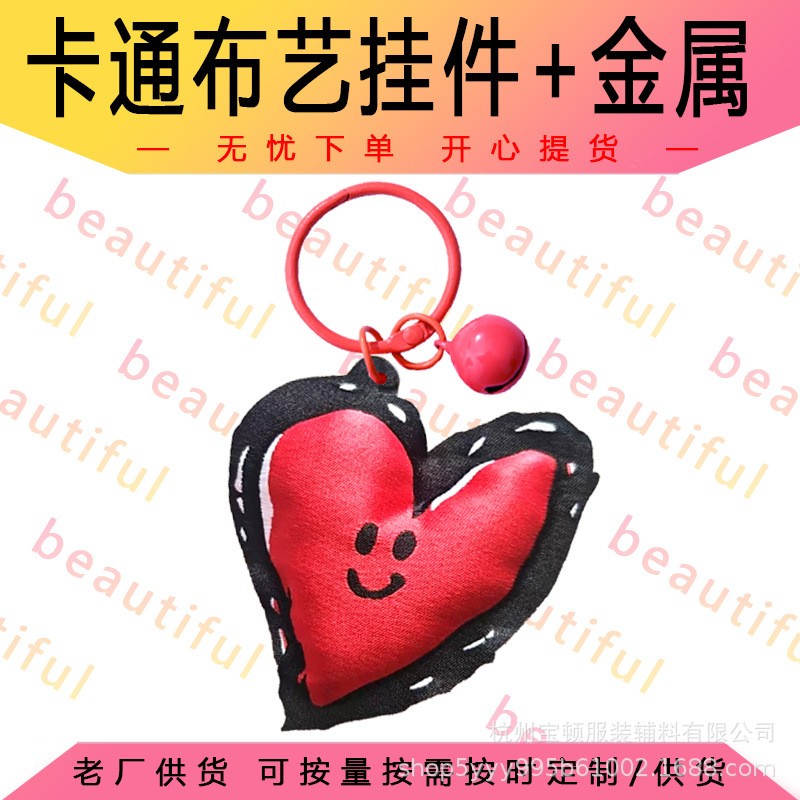 Ancient Style Blessing Bag for Students to Pray for Good Luck in Exams, Sachet Sachet, Portable Pendant, Amulet, Peace Talisman