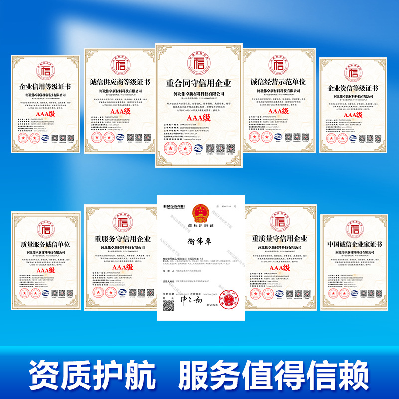 Thickened Rubber Inflatable Water-Blocking Air Bag Municipal Sewage Pipe Leak-Blocking Air Bag Round A-Grade Inflatable Water-Blocking Air Bag