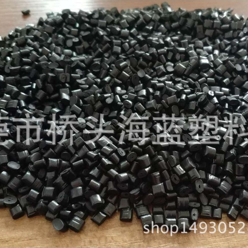 GRS Certified Black PPO EU ROHS Temperature Resistant 120 Degree and Combustion Resistant V0 Grade Injection Molding Grade Electronic Accessories Material