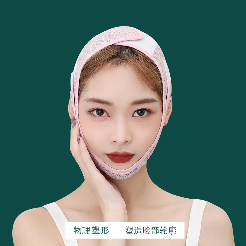 Face Shaping Artifact Leverage Small V Face Shaping Tight Bandage to remove French lines Skinny Masseter Sleep Mask