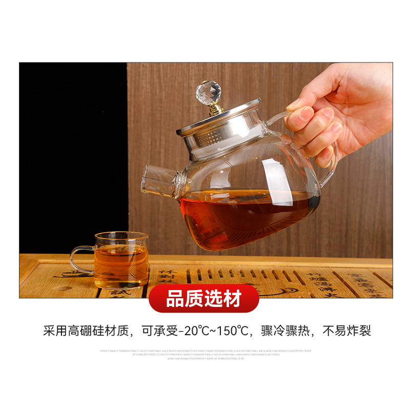 Tea Set with Thickened Transparent Glass Tasting Cups, Teapot, Cups, Master Cup, Kung Fu Glass Tea Set