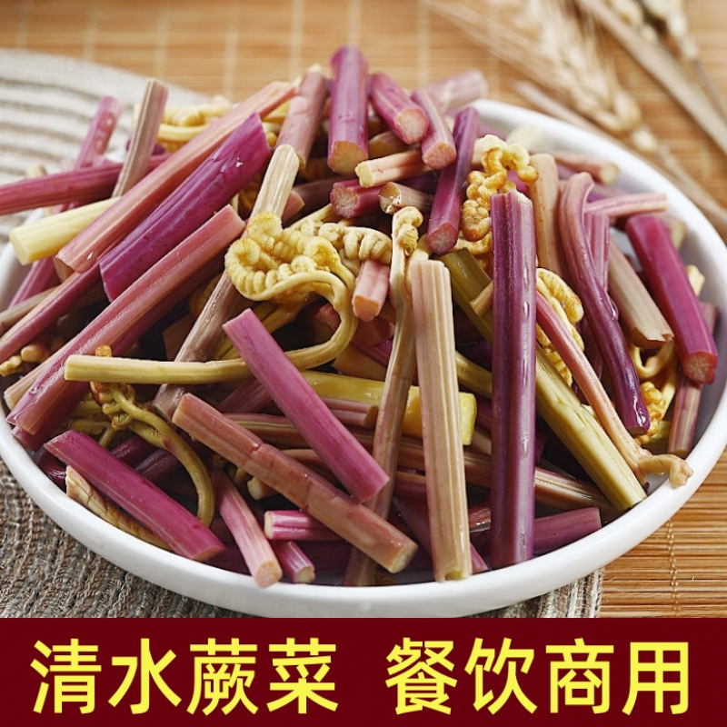 Clear Water Bracken Roots, Fresh and Tender Hot Pot Skewers, Commercial Vegetables, Crispy, Tender, Refreshing, Clean and Free of Debris 5 Packs