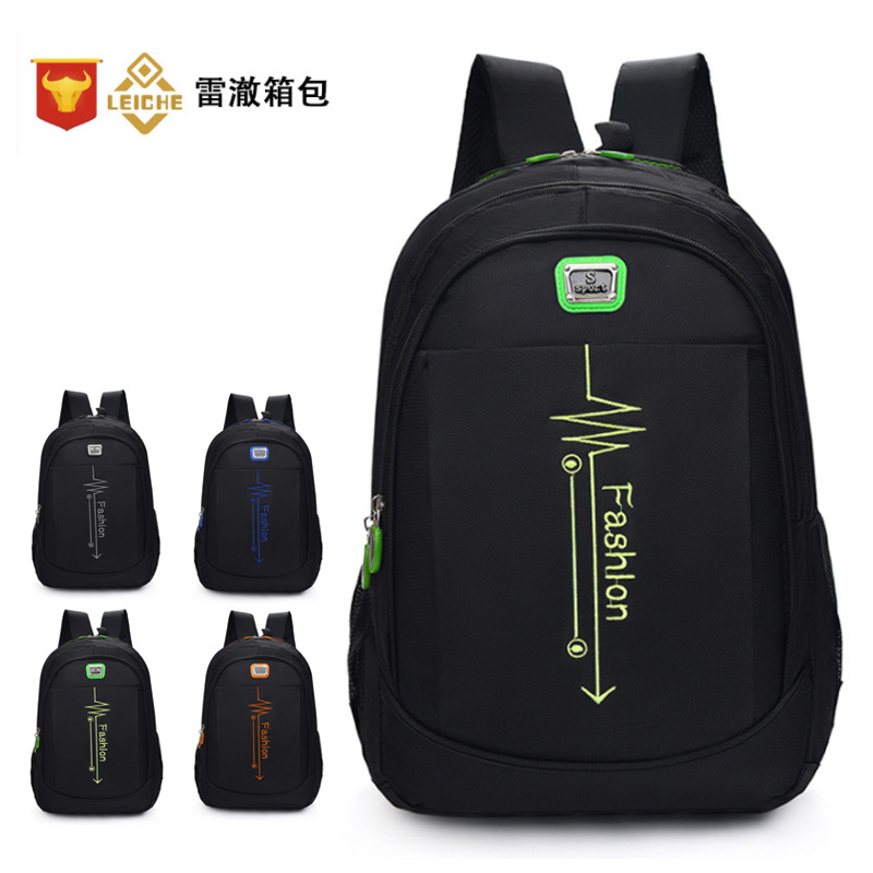 Рюкзак мужской, корейская мода, для путешествий, повседневный, для девушек, школьный рюкзак, простой, модный, для компьютера