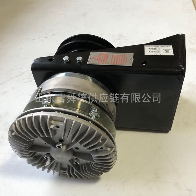 Оригинальные запчасти для автобусов King Long 213700038, сборка муфты вентилятора