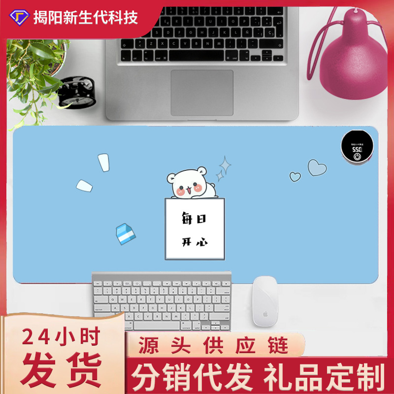 Обогреватель для мыши, большой обогреватель для стола для учебы и работы