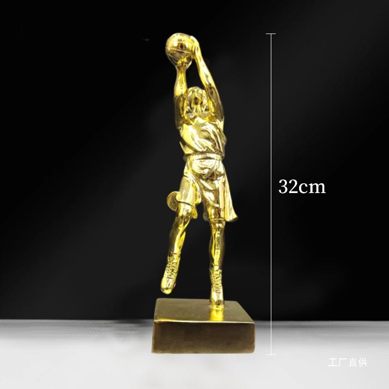 New Football Basketball Trophy Golf Hole-In-One Tennis Baseball Sports Competition Awards for Tong