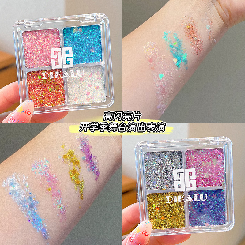 Children's Stage Makeup Eye Shadow Glitter Sequins Face Super Shiny Crystal Eye Makeup Performance Makeup Special Cosmetics
