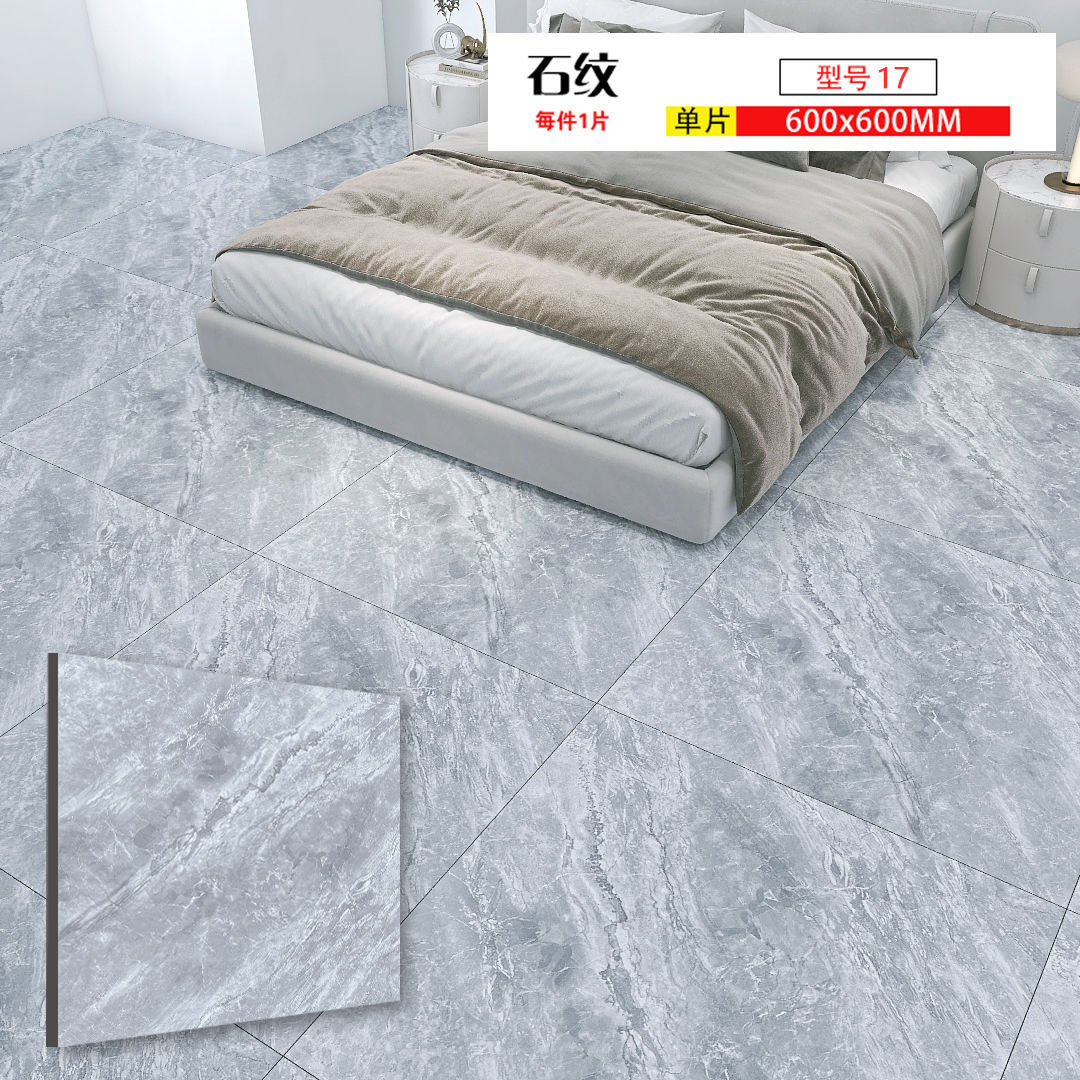 Matte 600x600PVC floor self-adhesive plastic wear-resistant thickened waterproof floor leather cement floor Net red floor sticker