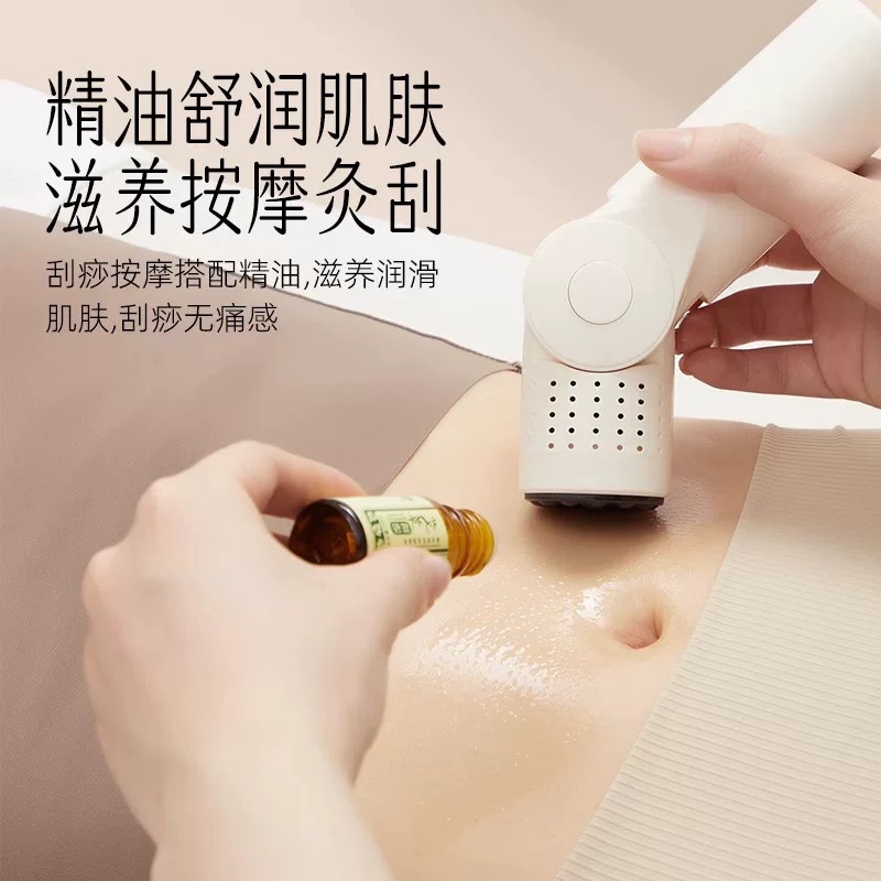 Stone needle moxibustion stick moxibustion box scraping tool household moxibustion tank small hand-held scraping stick open fire moxibustion tool
