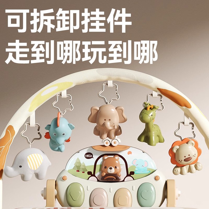 Cross-border pedal piano newborn baby fitness rack baby boys and girls music toys 0-1 years 3-6 months 12