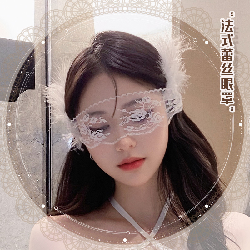 Сексуальные аксессуары, маска для глаз с кружевом, клубная атмосфера, элегантный узор, декоративная маска