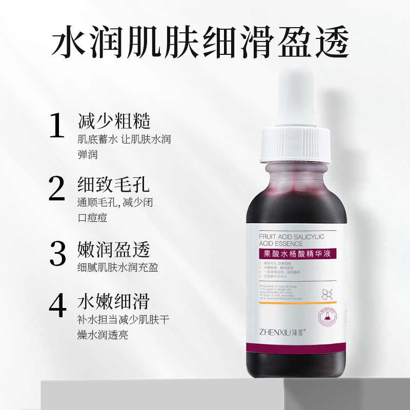 Zhenyan fruit acid salicylate essence improve acne removing acne closed Pore Blackhead acne removing essence wholesale