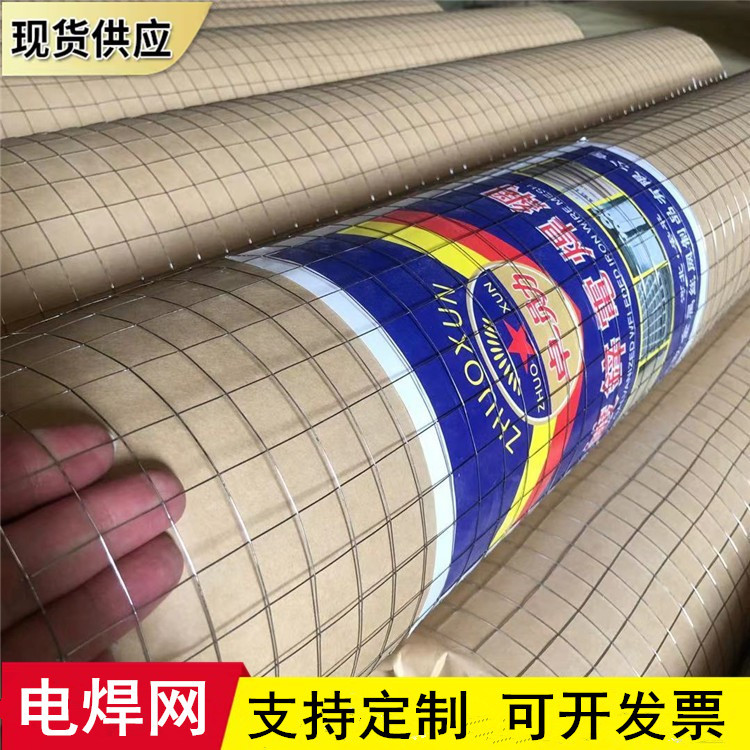 Оцинкованная стальная сетка для стен, штукатурная, для наружной изоляции, сварочная сетка, партия стеновой проволоки, антикризисная стеновая сетка, партия подвесной сетки