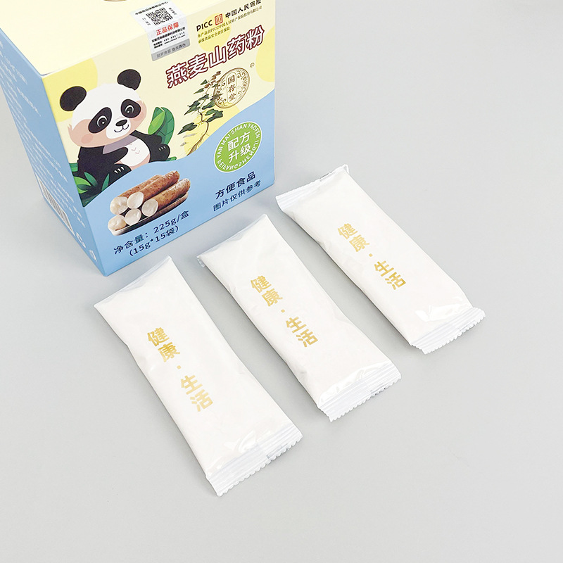 Guojuntang Oatmeal and Yam Powder Instant Breakfast Nutritious Meal Replacement Powder Manufacturer Ready-Made Large Quantity Price Excellent Delivery