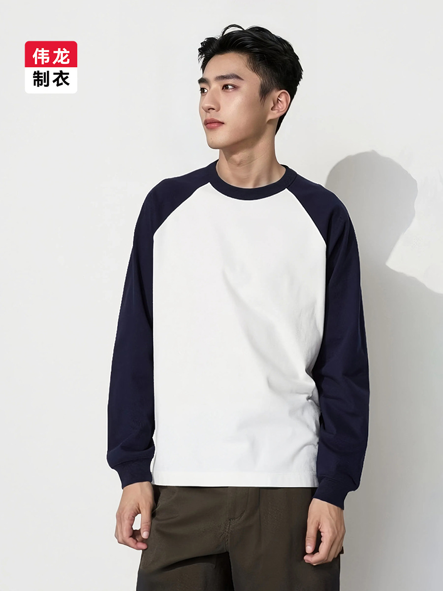 Парная повседневная свободная футболка с регланом для мужчин и женщин 240г чистый хлопок длинный рукав базовая рубашка новая модная круглый вырез