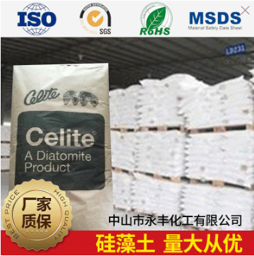 Supply of Diatomaceous Earth G40P Cd050, Ultra-Fine Grade for Coatings, Paint Diatomaceous Earth, Wholesale from Our Own Mines