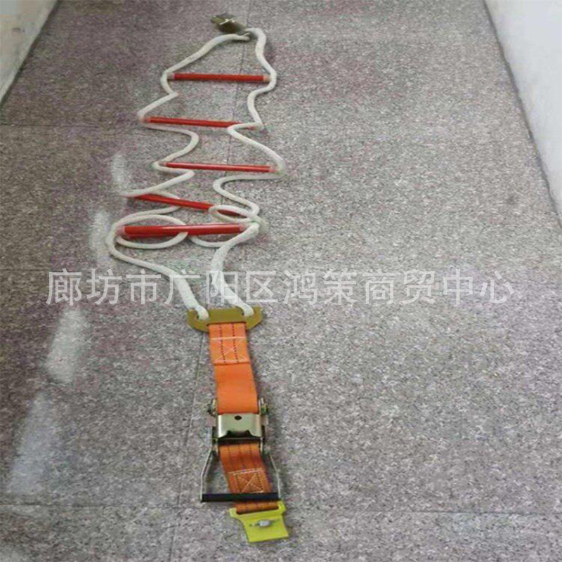 Zf011113 Small Ladder for Power Inspection, Insulated Foot Ladder, Insulator Foot Ladder