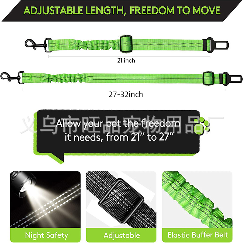 Pet Car Safety Belt Dog Car Safety Buckle High Strength Elastic Telescopic Luminous Car Pet Safety Belt