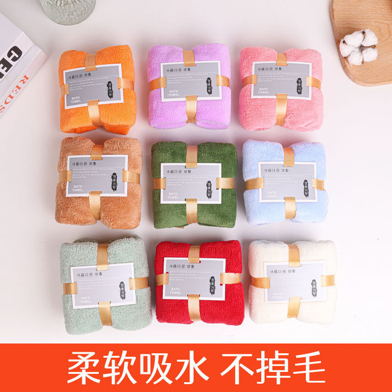 Полотенце маленькое квадратное коралловый флис подарок изготовление складывающееся сувенирное возвращение подарок для компании магазин празднование креативное складывающееся
