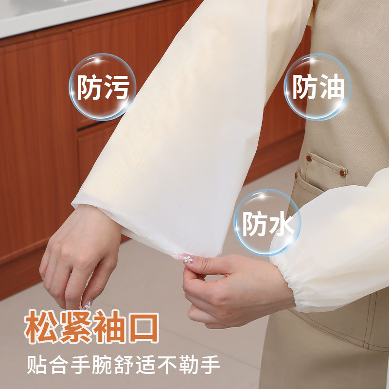 Non-Disposable Sleeves Tpe Sleeves Kitchen Waterproof and Oil-Proof Men's and Women's Arm Adult Work Sleeves Waterproof Sleeves